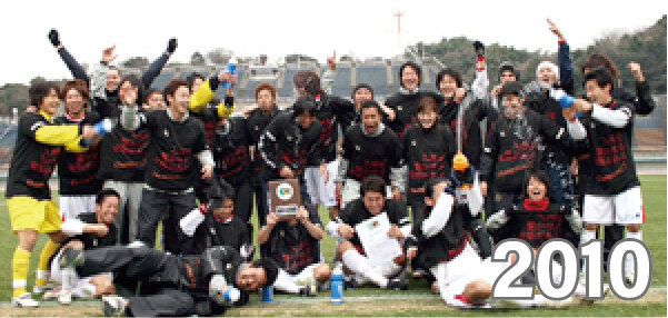 九州サッカーリーグ参戦、九州リーグを優勝するも地域決勝1次ラウンド敗退