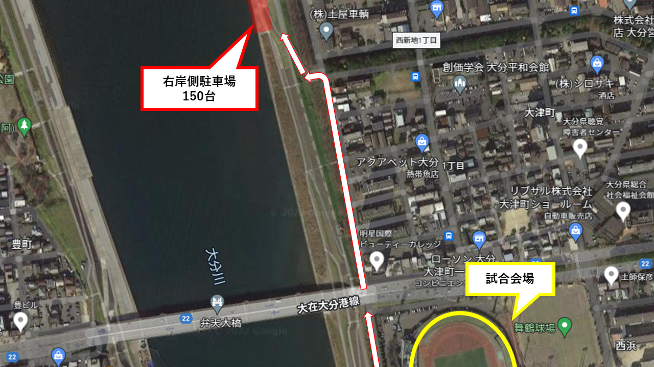 第6節 4月16日 土 高知ユナイテッドsc戦 お越しの方へ ヴェルスパ大分 公式サイト Verspah Oita Official Website Jfl サッカースクール レディース アカデミー 第6節 4月16日 土 高知ユナイテッドsc戦 お越しの方へ ヴェルスパ大分 公式サイト Verspah Oita Official Website Jfl サッカースクール レディース アカデミー