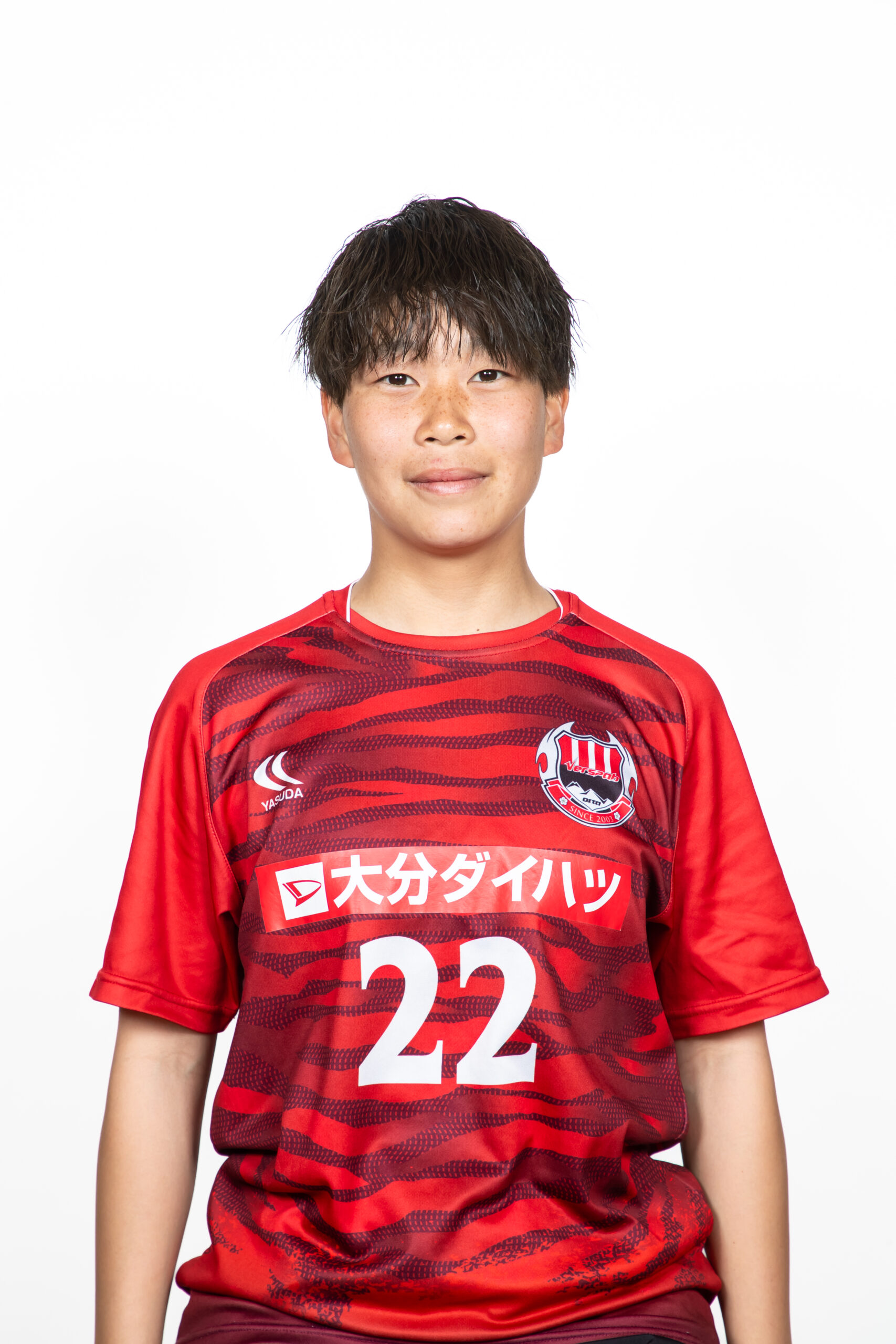 藤永 遥
