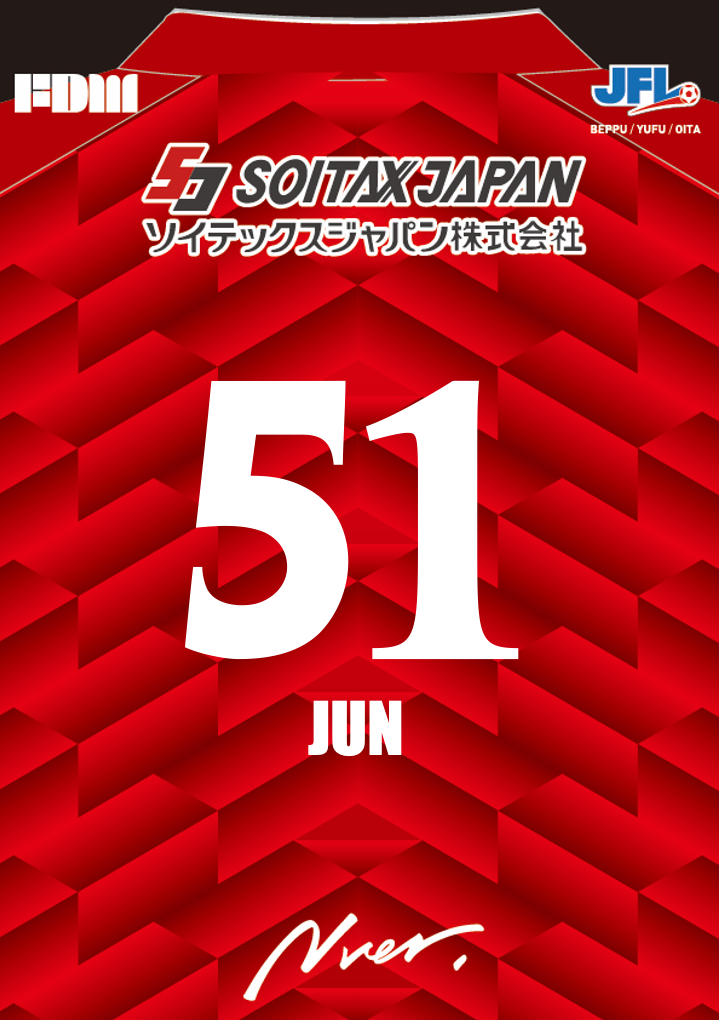 51JUN