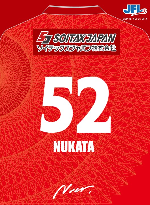 52NUKATA