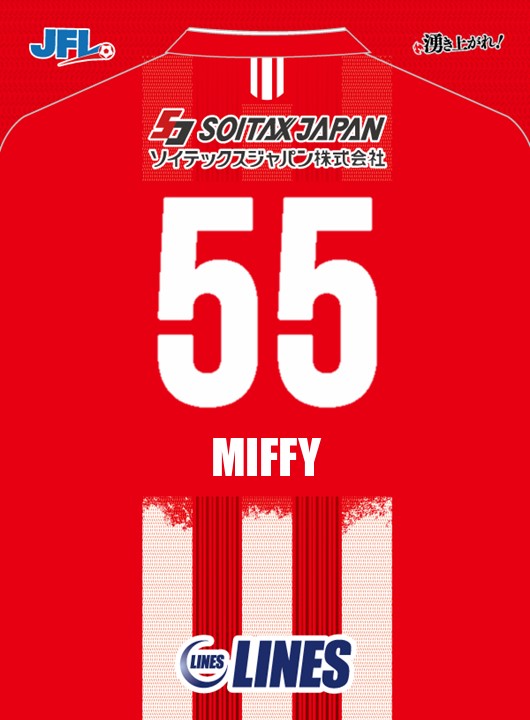 MIFFY