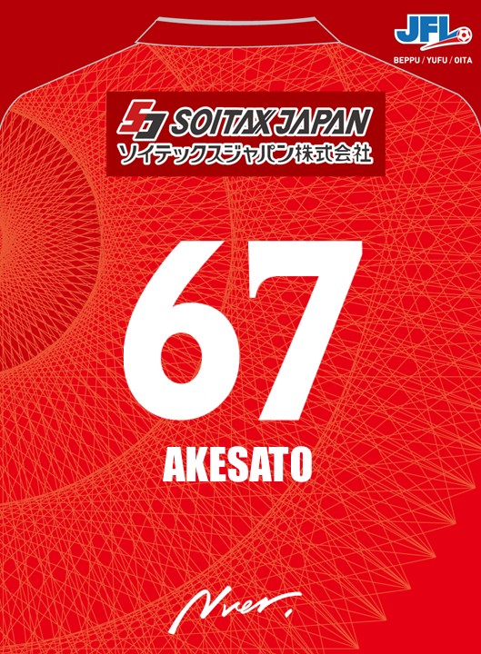 67AKESATO