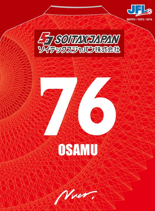 76OSAMU