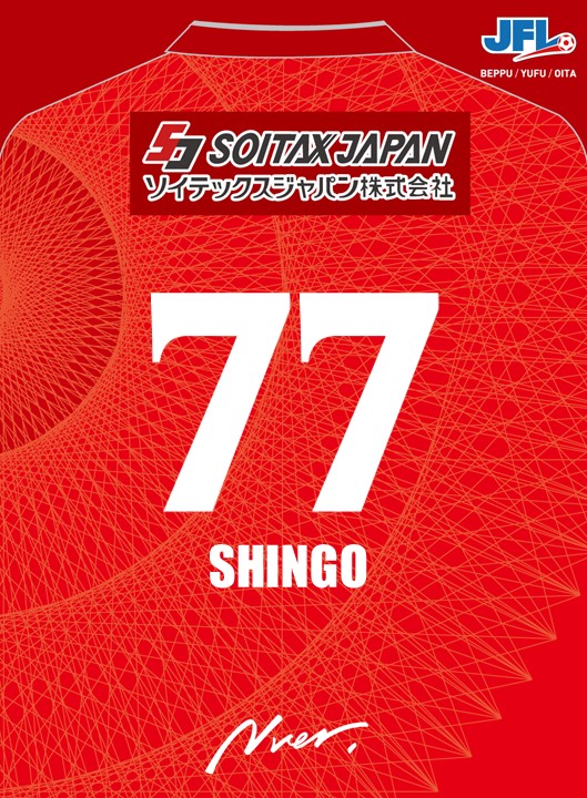 77SHINGO