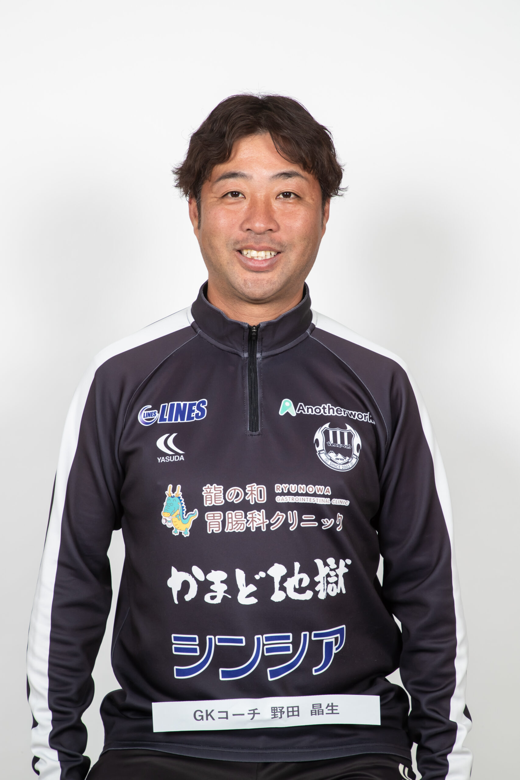 野田　昌生