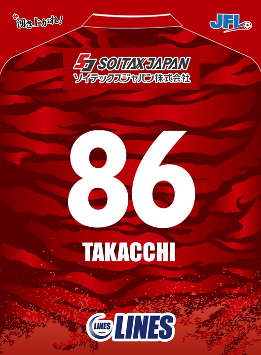 TAKACCHI