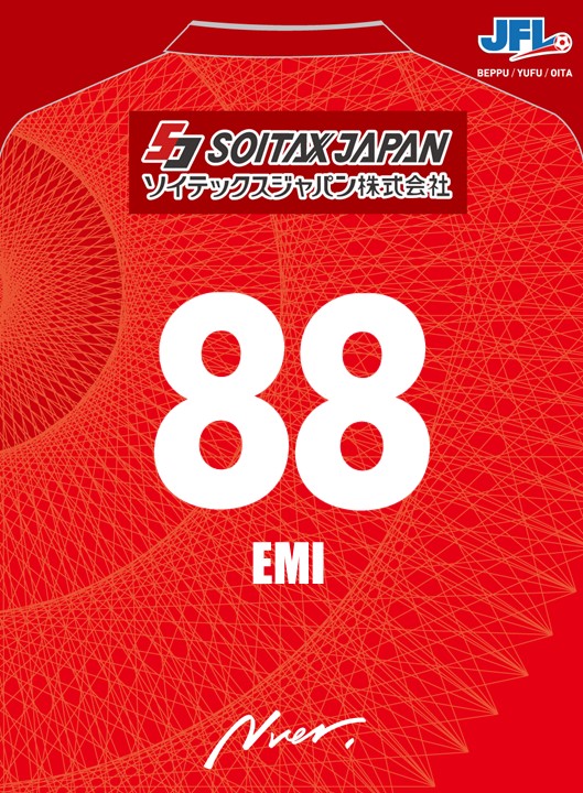 88EMI