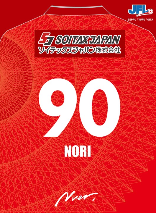 90NORI