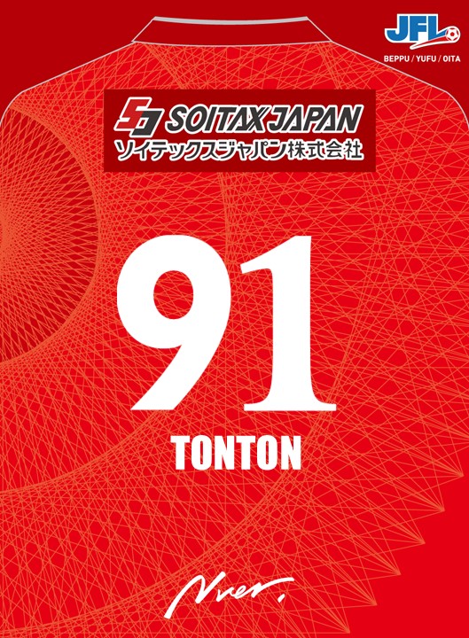 91TONTON