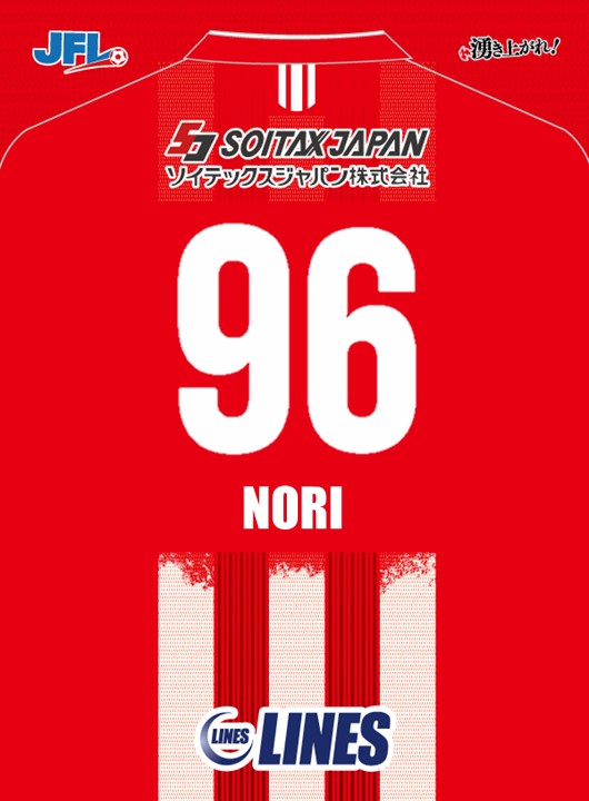 NORI