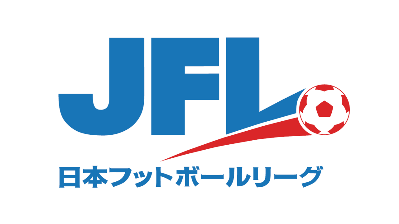 ヴェルスパ大分 公式サイト Verspah Oita Official Website Jfl サッカースクール レディース アカデミー
