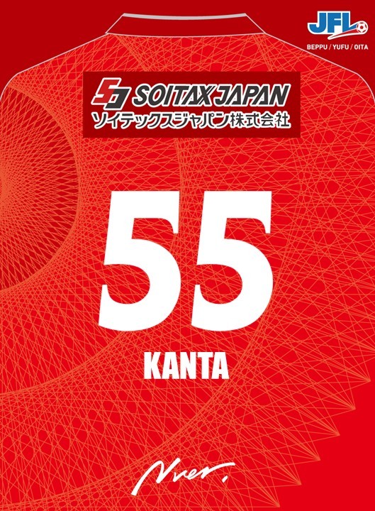 55KANTA