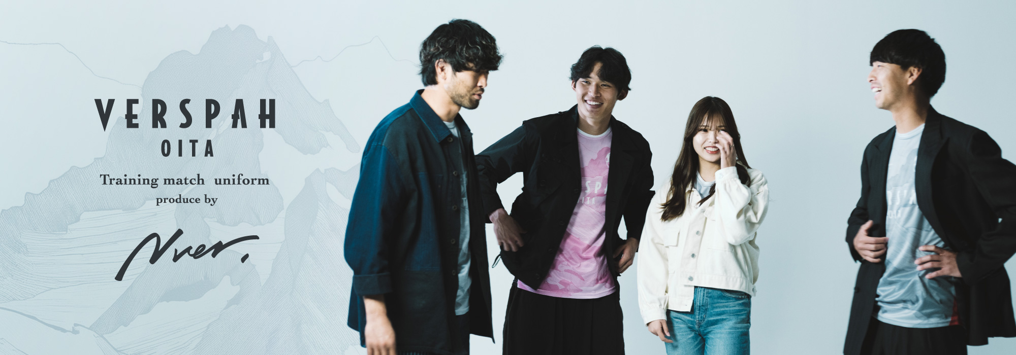 verspah