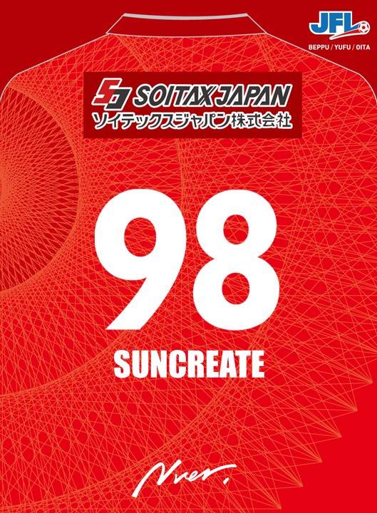 98SUNCREATE