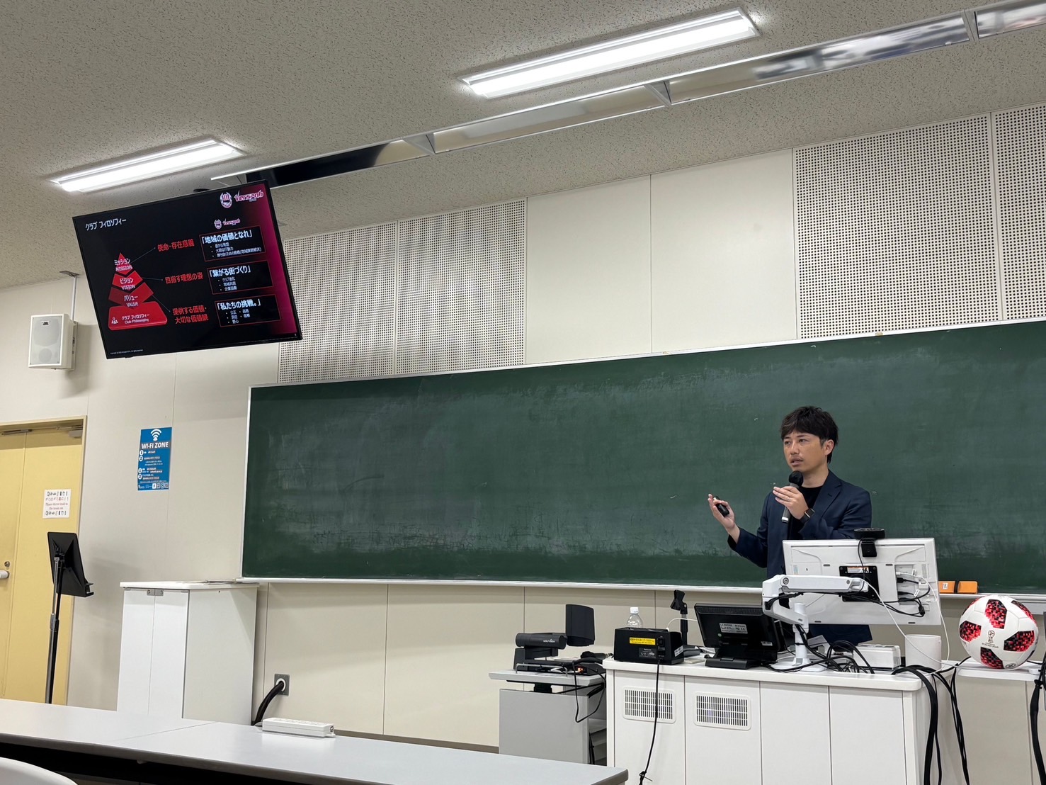 APU（立命館アジア太平洋大学）の講義にゲストスピーカーとして登壇しました