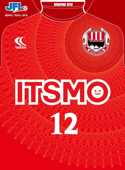 ITSMO