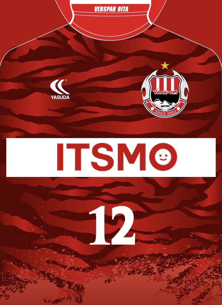 2025年　ITSMO