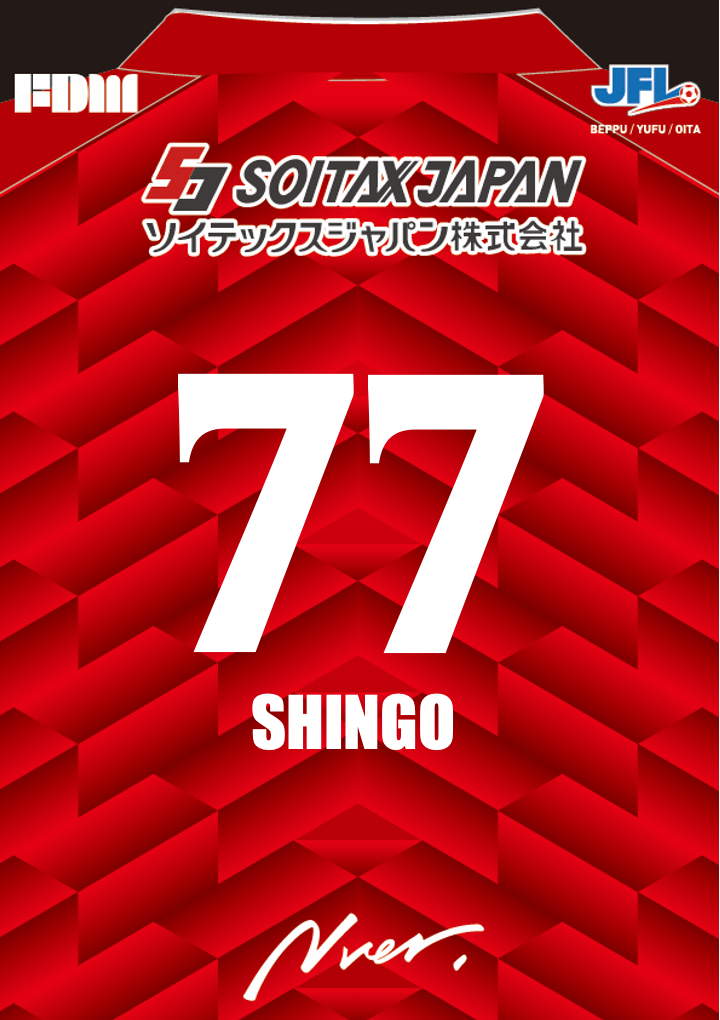 77SHINGO