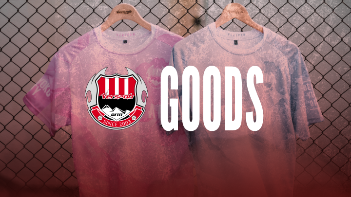 【Produce by NVER.】選手着用モデル トレーニングマッチユニフォーム予約販売のお知らせ