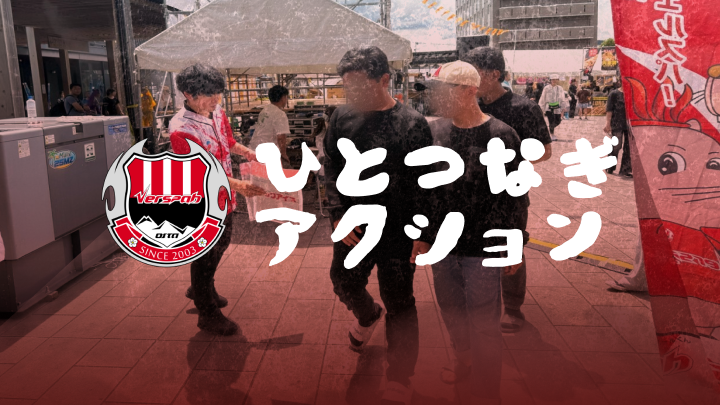 日田川開き観光祭に参加しました